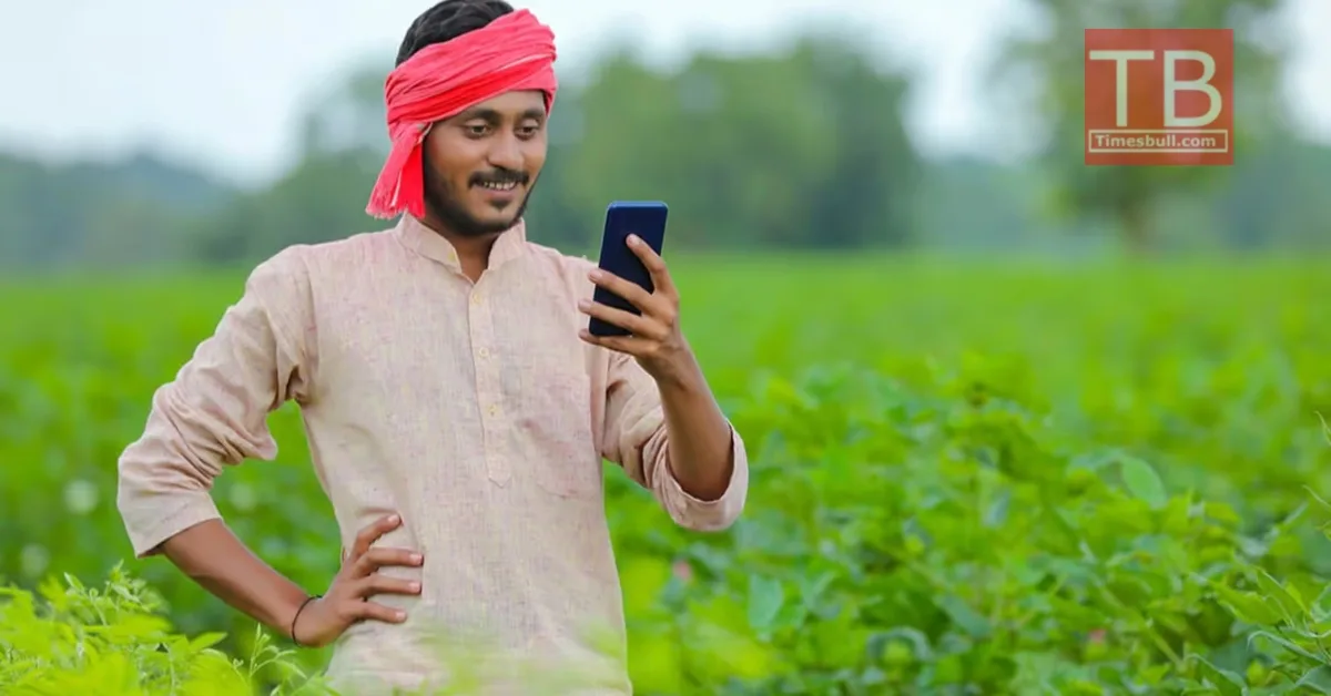 Kisan News