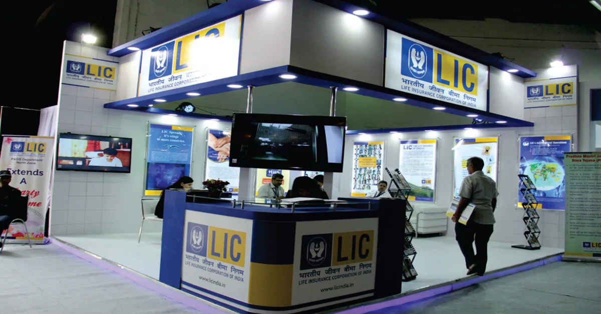 फिर से मिलने वाला