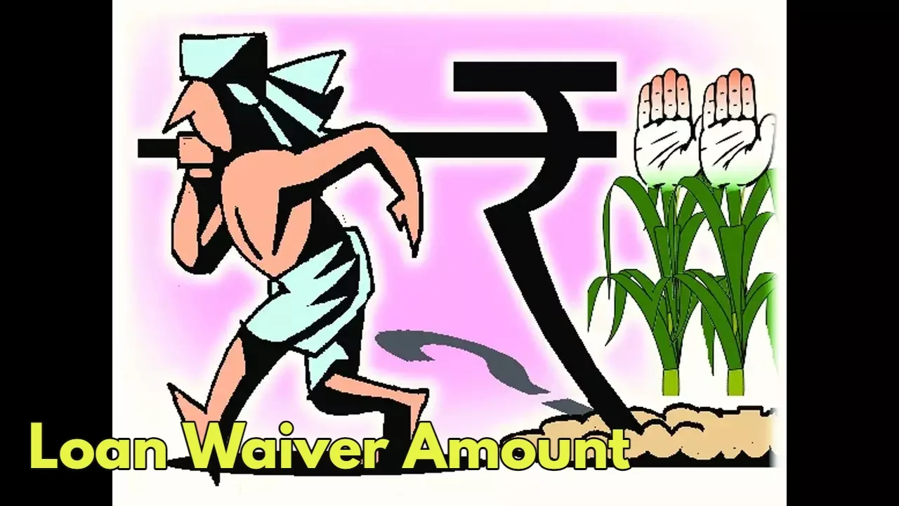 Farmer Loan Waiver: Big Relief...