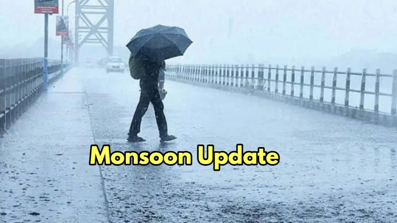 Monsoon Alert: The earth will...