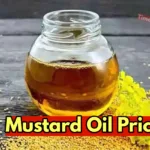 mustard oil price