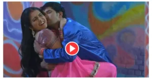 Nirahua and Amrapali Dubey