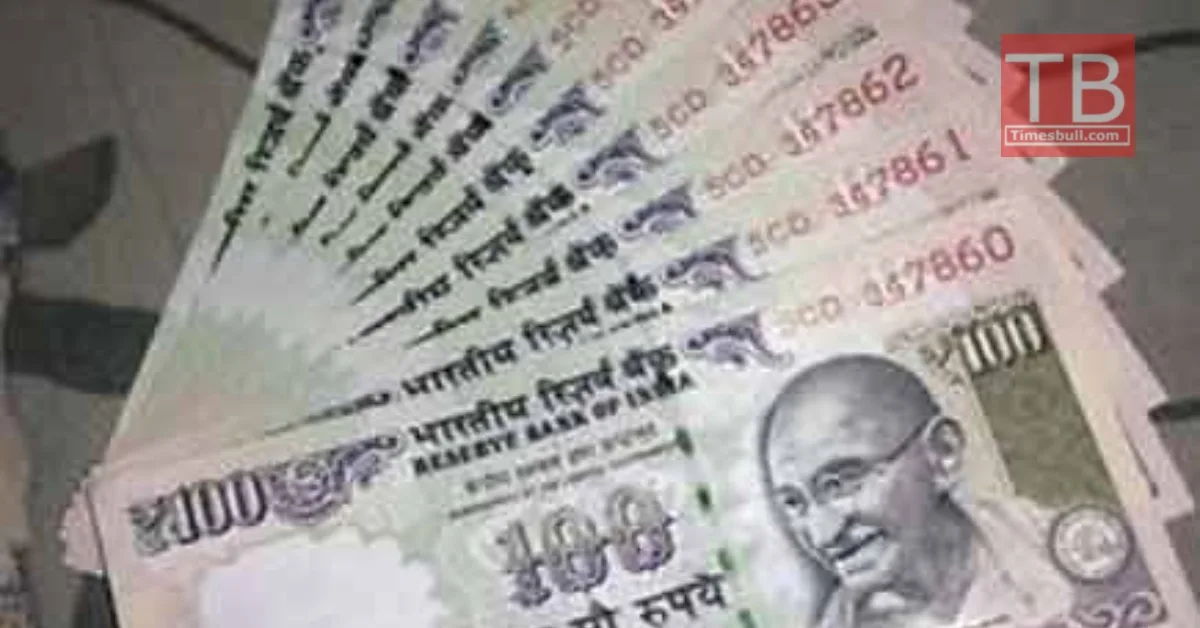 Deendayal Sparsh Yojana: Scholarship