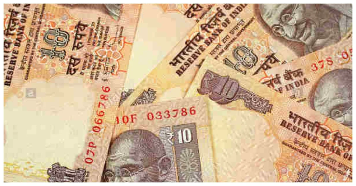 A torn Rs. 10 note...