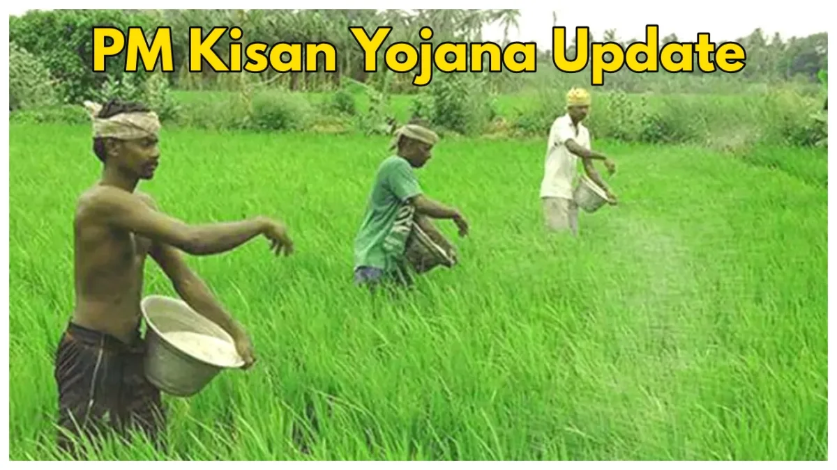 Pm Kisan
