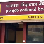 pnb