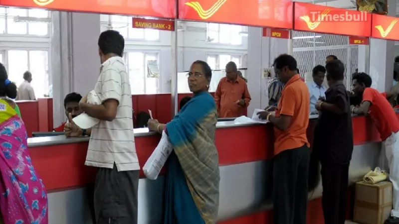 Post Office Update