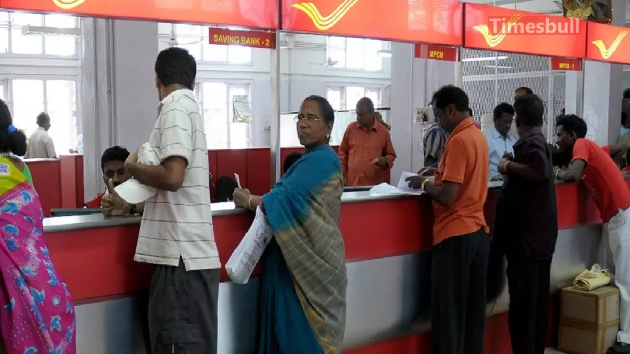 Post Office TD Scheme: