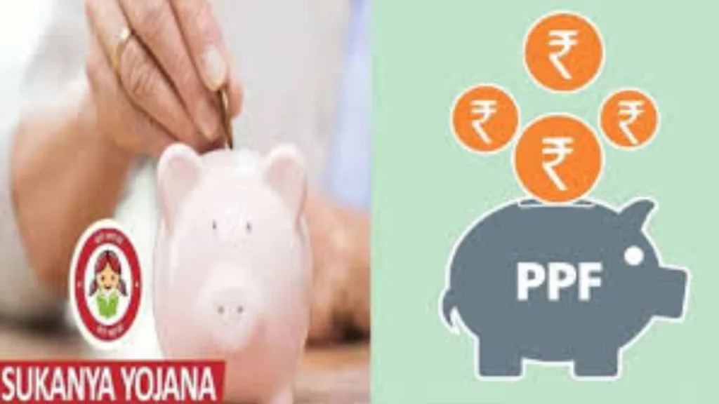 Big update PPF and SSY scheme, new rules will applicable this date