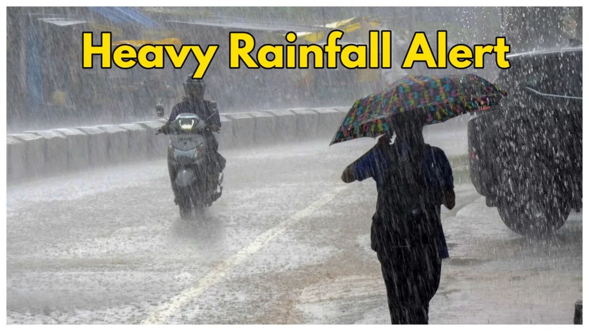 Rainfall Alert