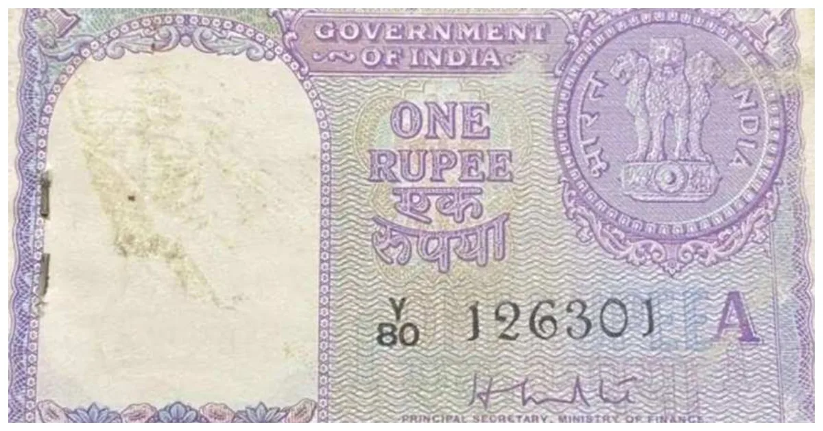 Old Rs. 1 Note fetches...