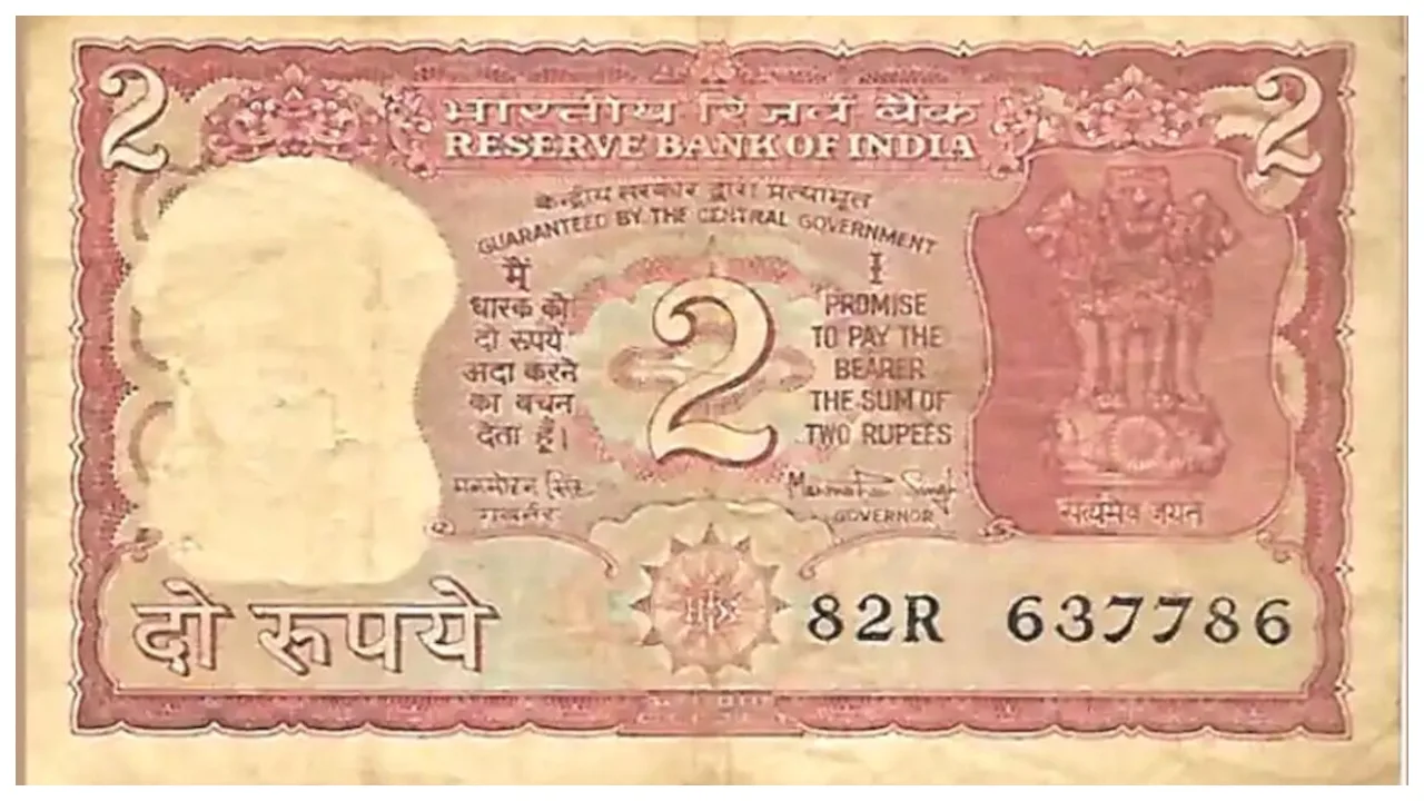 Earn 5 Lakh to