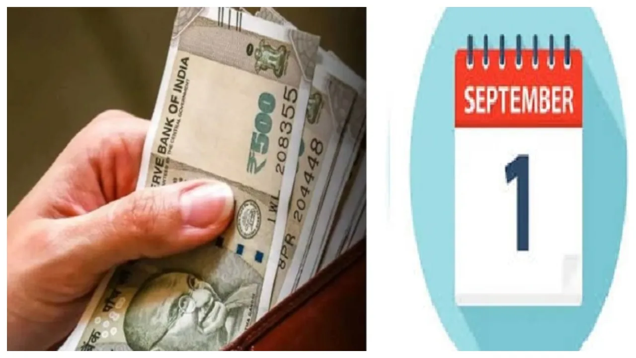 September Rule Change: Major