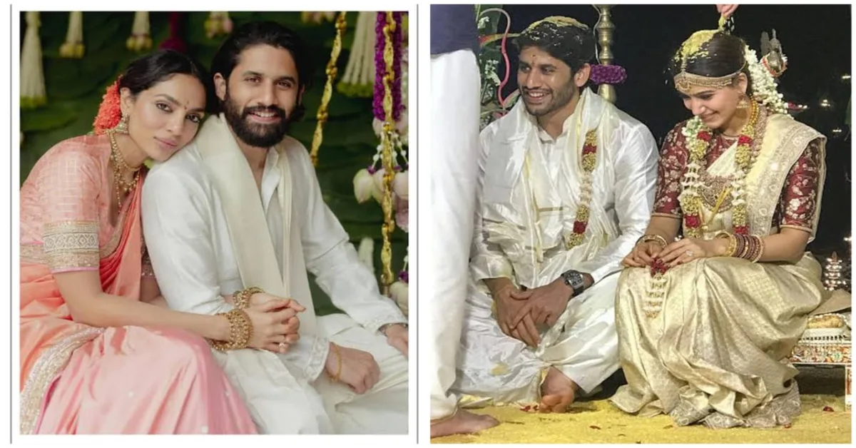 एक्स हस्बैंड Naga Chaitanya