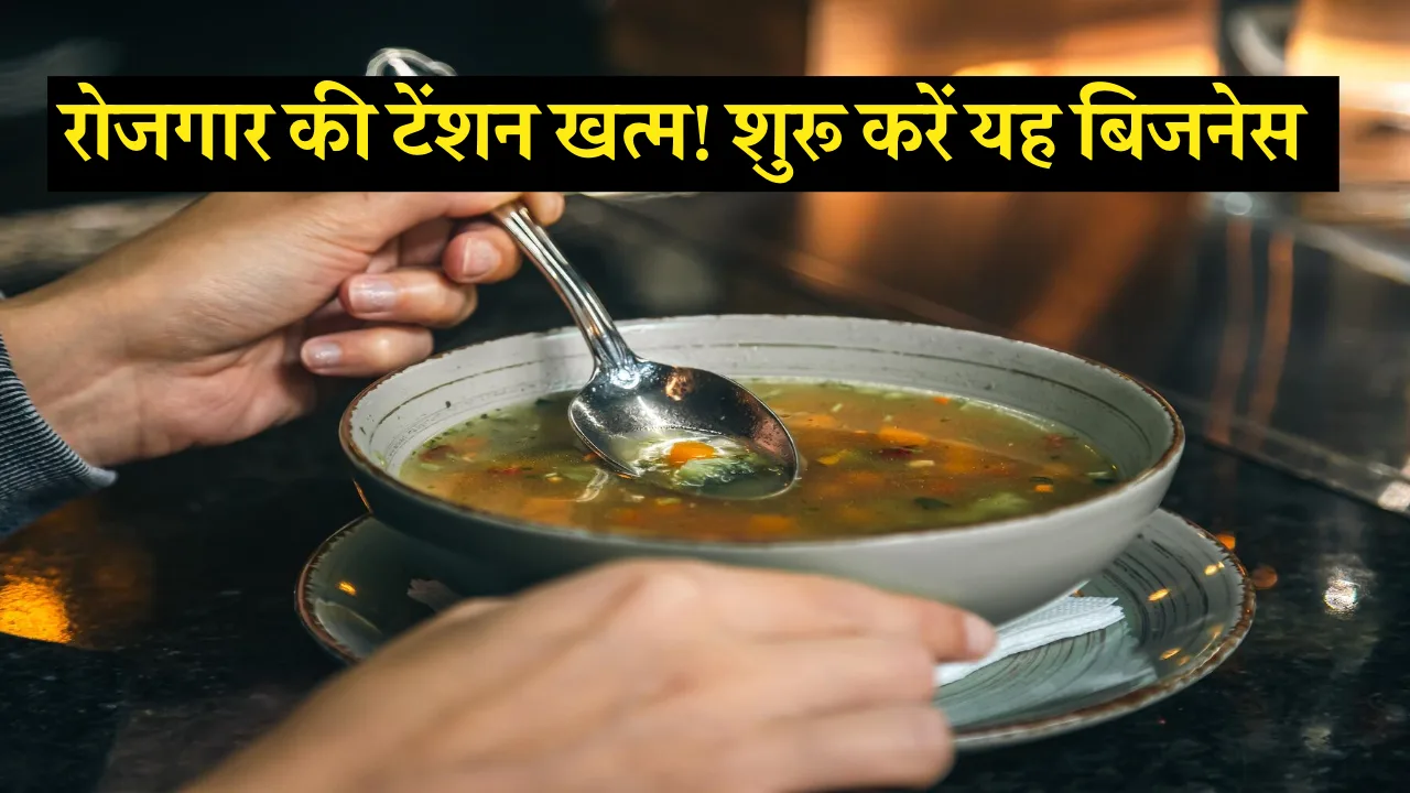 Best Soup Business Ideas