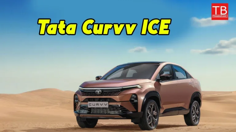 The wait for launch Tata Curve ICE over, it will launched this day with powerful features
