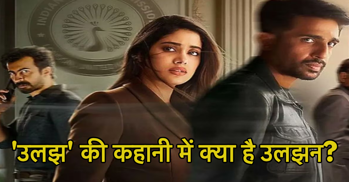 महज 99 रुपये में देखें...