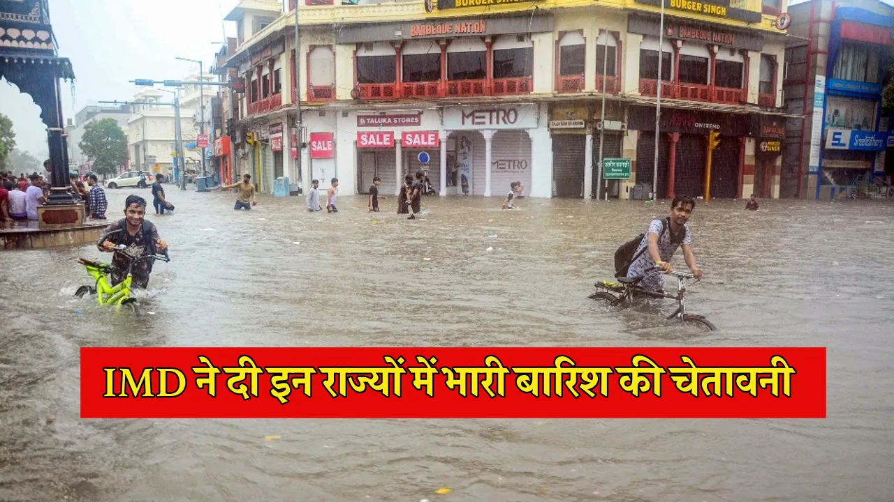 India Under Water: Heavy Rains...