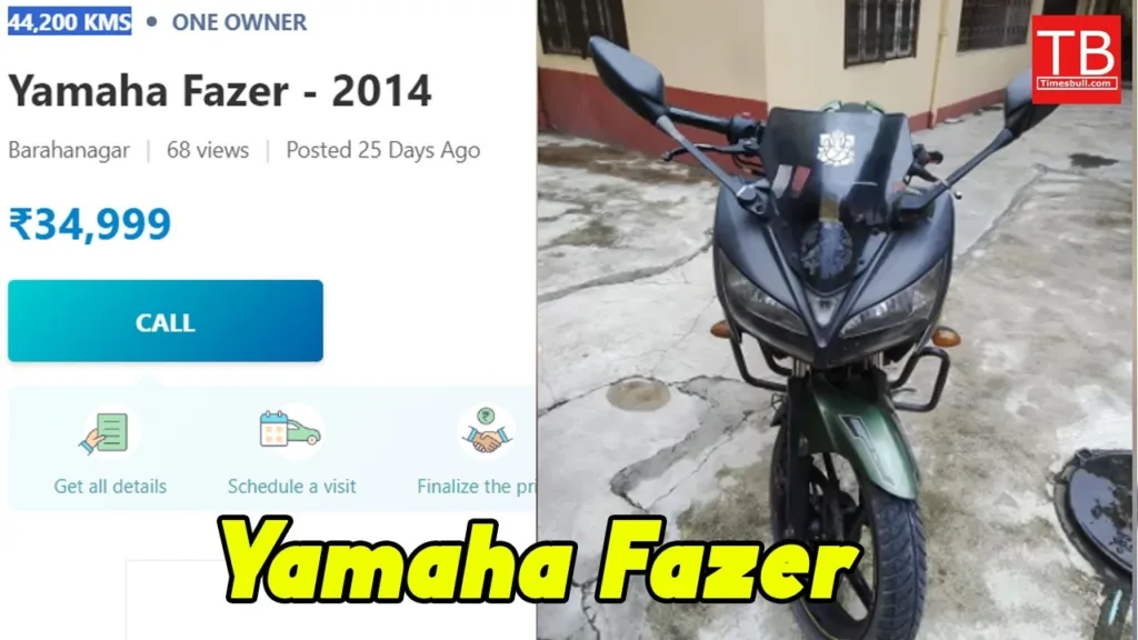 Buy Yamaha Fazer, which is being sold at a high price, soon for only Rs 34,999