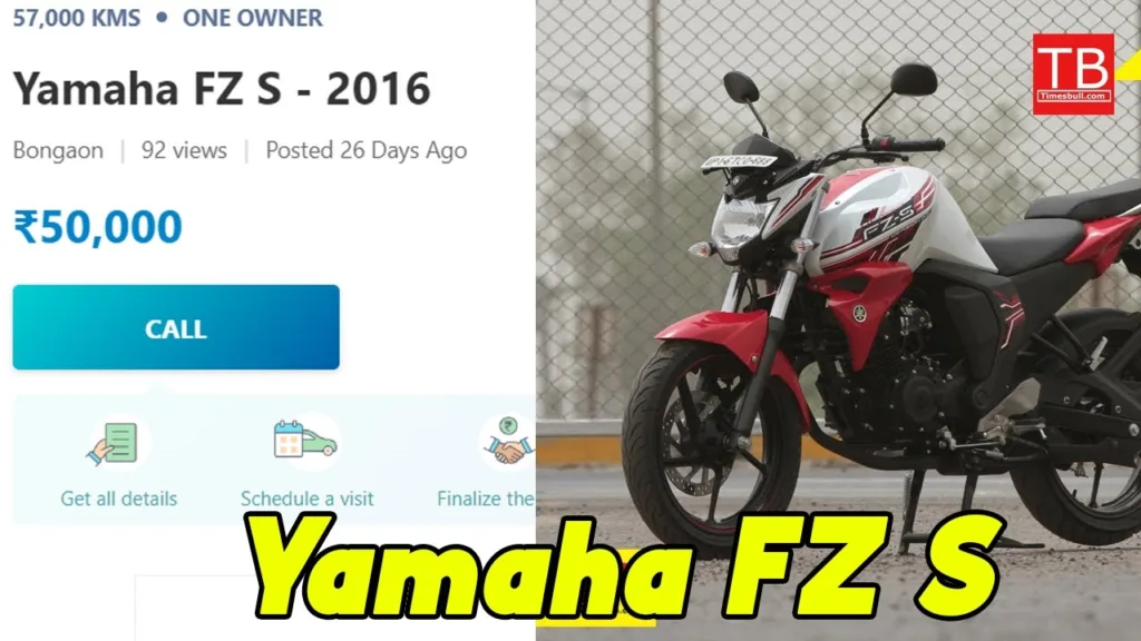 Offer on Yamaha FZ S scooter, buy it cheaply with powerful features
