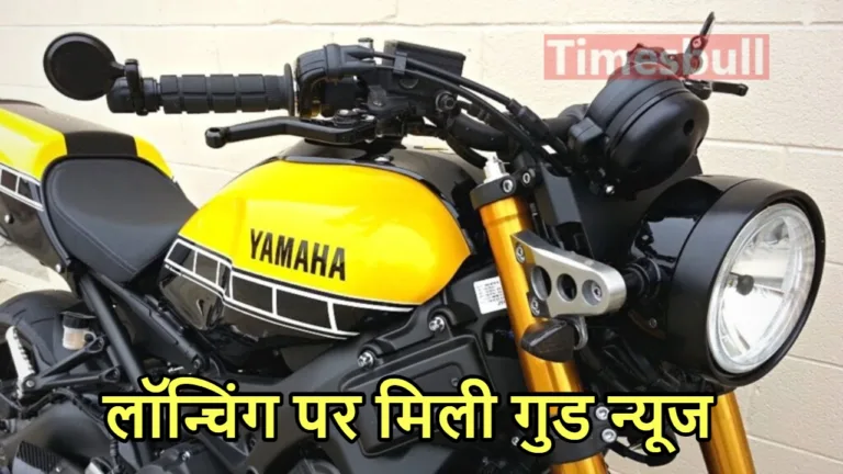 yamaha rx100