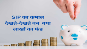 Monthly SIP: 5 Mid-Cap Funds That Turned Rs 10,000 SIP into Lakhs in 5 Years