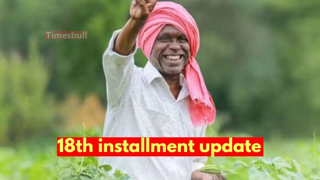 PM Kisan 18th Installment: Key...