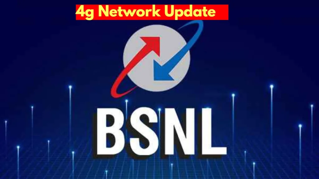 BSNL 4G Service on the Horizon: Promises Faster Speeds, Lower Costs, know details