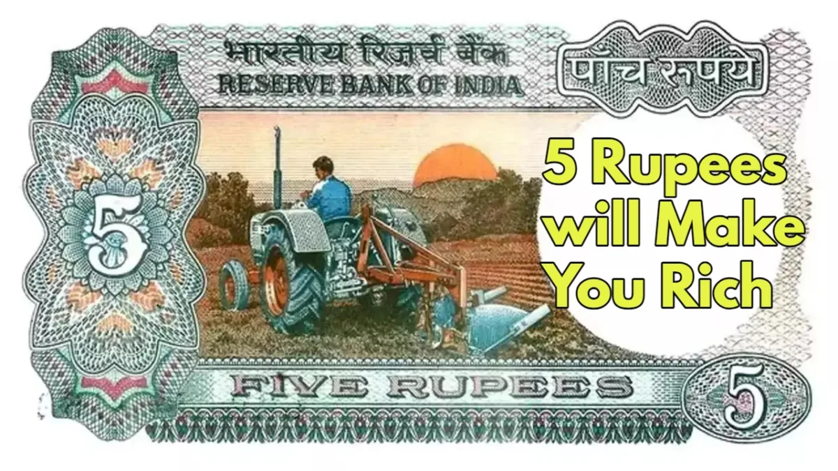 5 Rupees