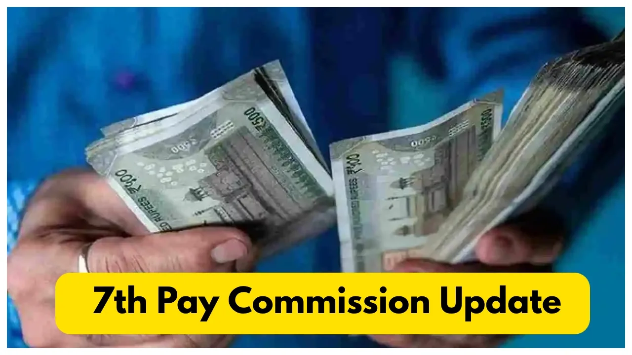 7th Pay Commission- govt may...