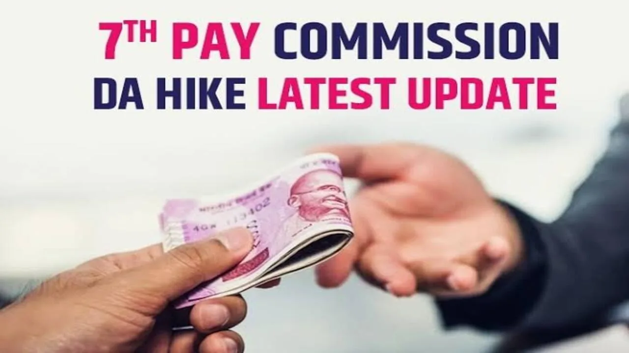 7th Pay Commission- DA
