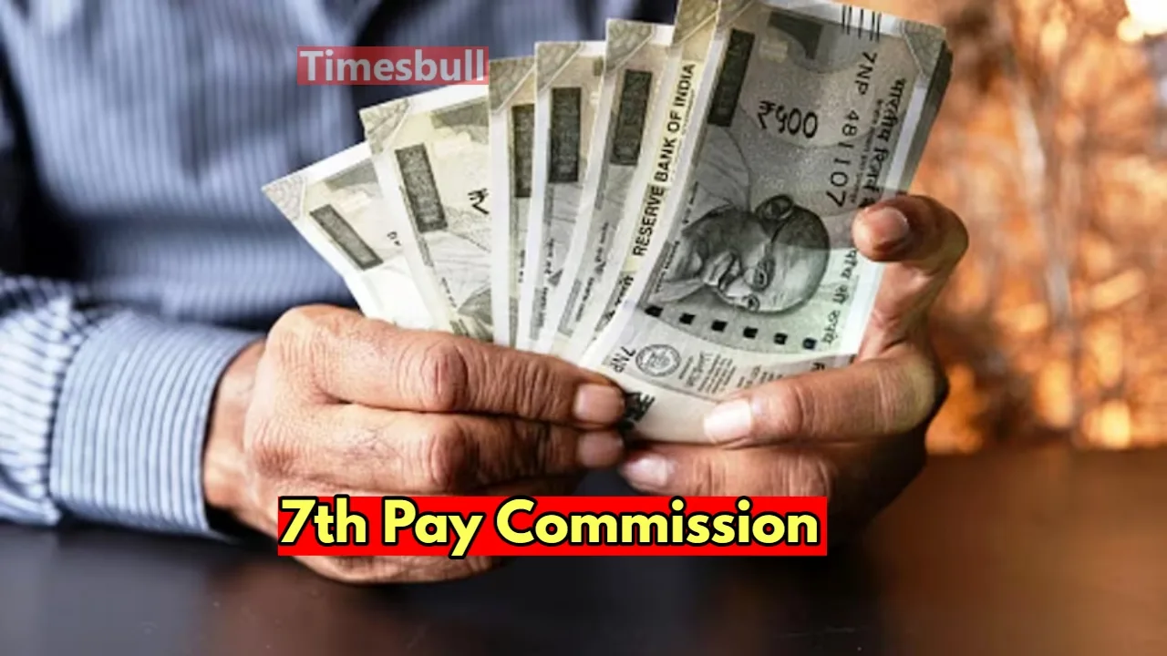 7th Pay Commission: On this...