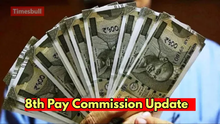 Diwali Surprise: Government Employees to Benefit from Major Pay Revision Under 8th Pay Commission