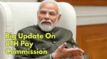 8th pay commission (5)