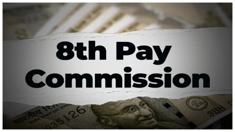 8th Pay Commission Delayed-Union Predicts 2026 Launch, Check expected salary
