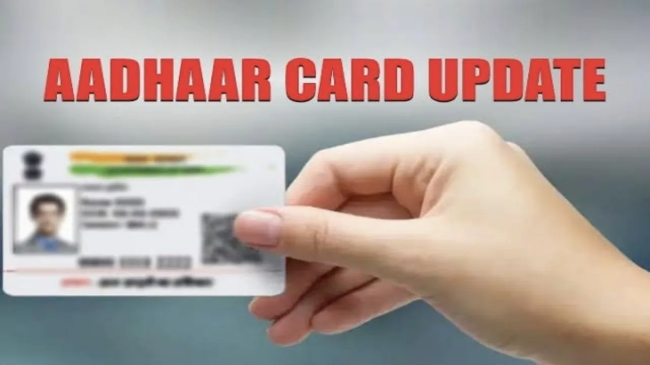Aadhaar card update: Why is...