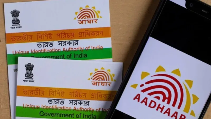 Aadhar Card Update (1)
