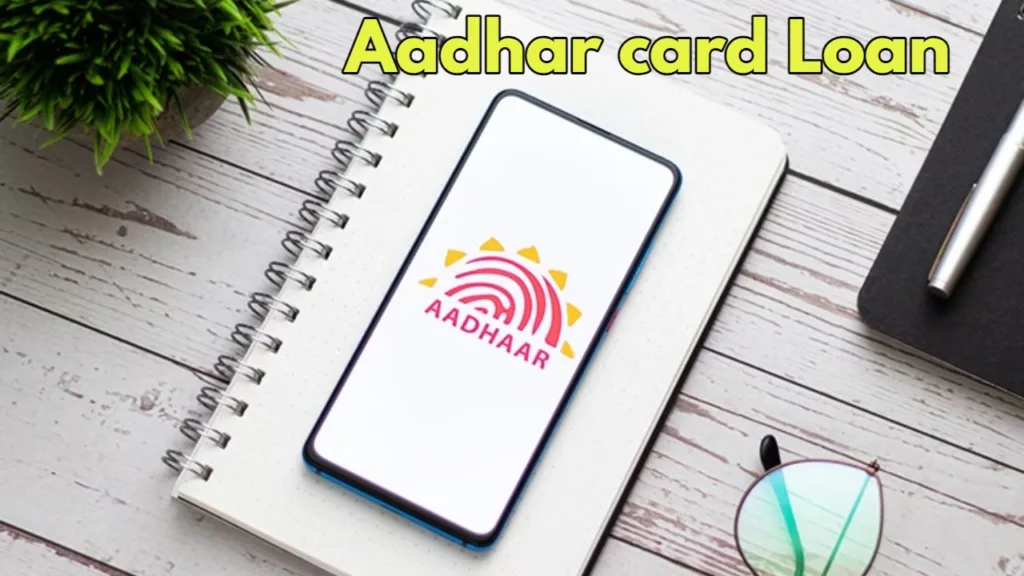 Check Eligibility for ₹10,000 to ₹50,000 Loan on Aadhar Card