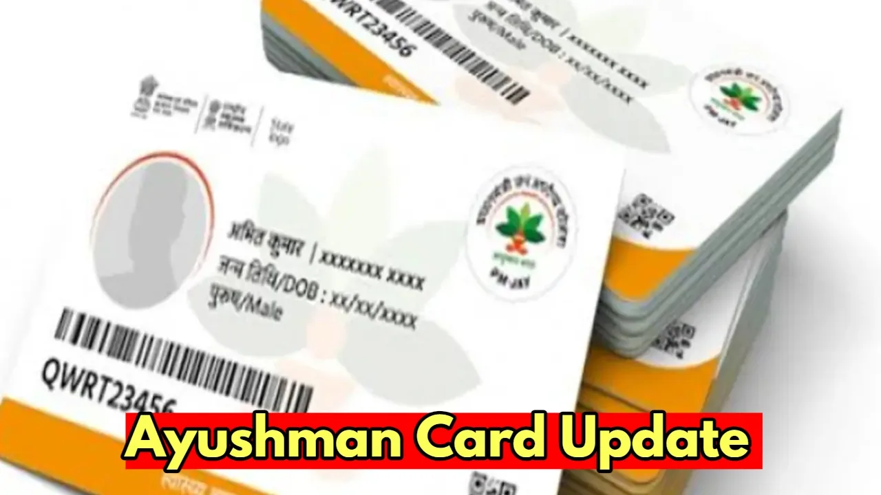 Ayushman Bharat Yojana- Get