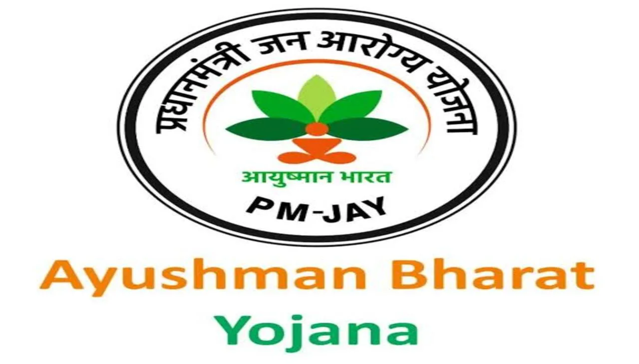Ayushman Bharat’s new card