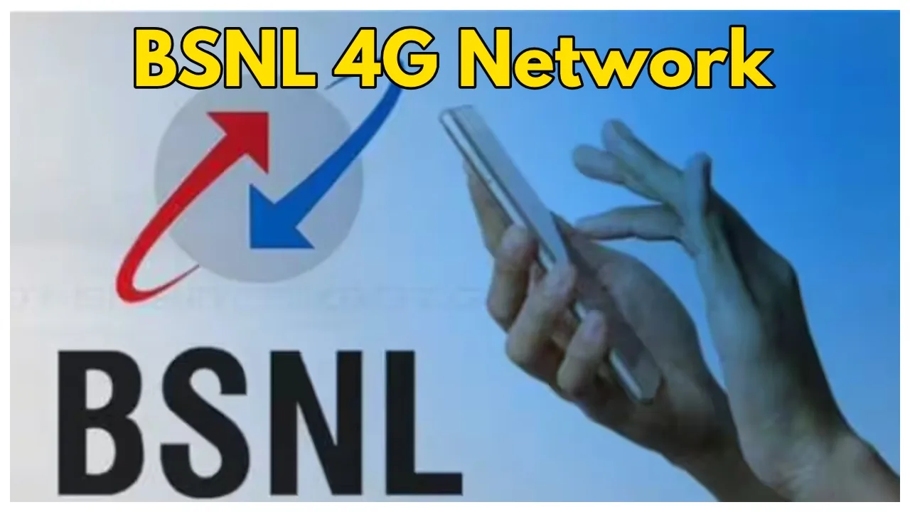 BSNL 4G Network- Roll