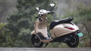 Bajaj Chetak 3201: A Limited Edition Electric Scooter with Premium features