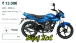 Bajaj Xcd