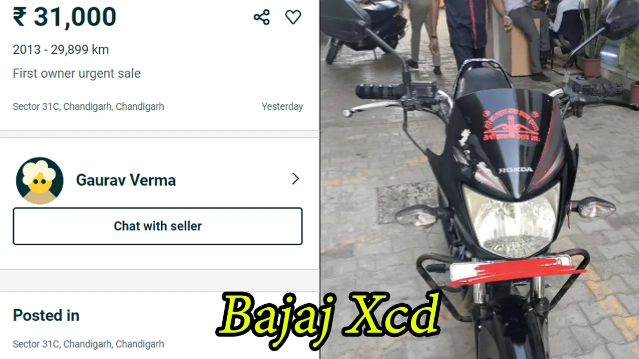 Bajaj Xcd