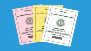 How To Ration Card E KYC - Know step by step process