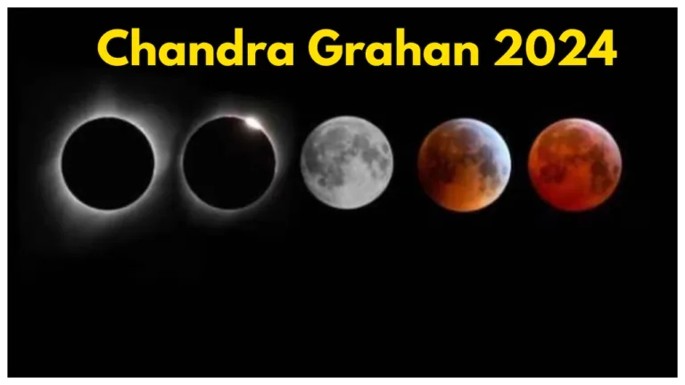Chandra Grahan 2024 on September 18- Dos and Don’ts, Where to Watch