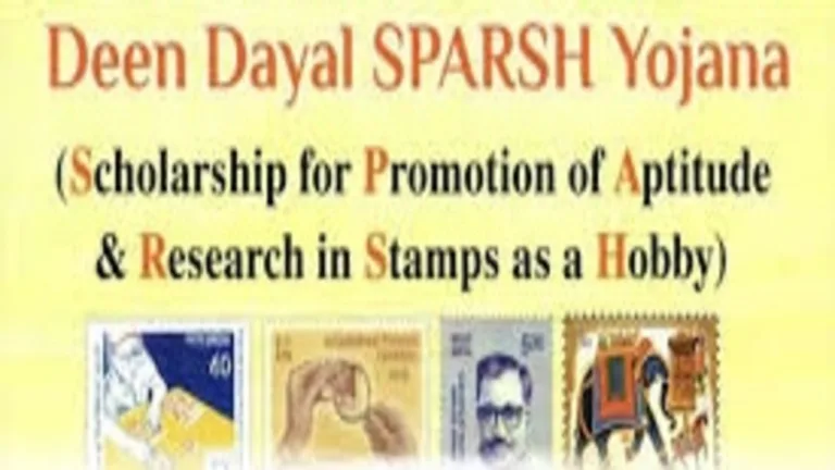Deen Dayal Sparsh Yojana: Scholarships for Young Philatelists