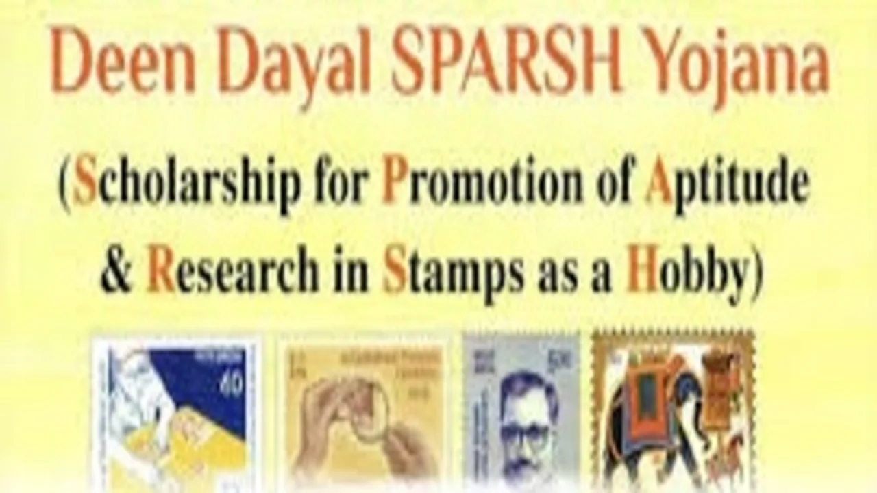 Deen Dayal Sparsh Yojana: