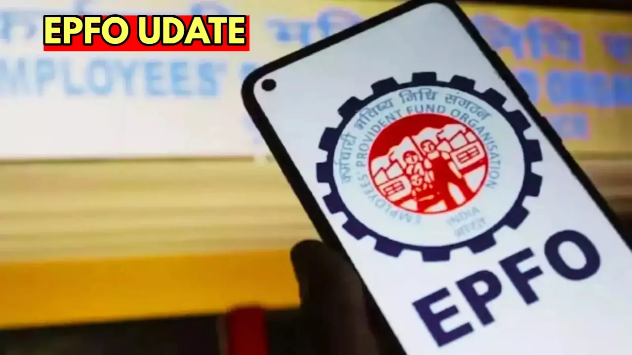 EPFO UPDATE: How to