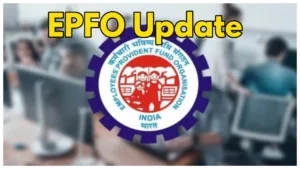 EPFO: Big news for millions of pensioners, this special facility will be available from January 1
